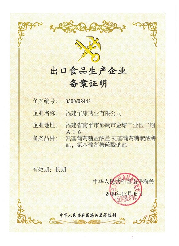彩虹多多官网-追求健康,你我一起成长