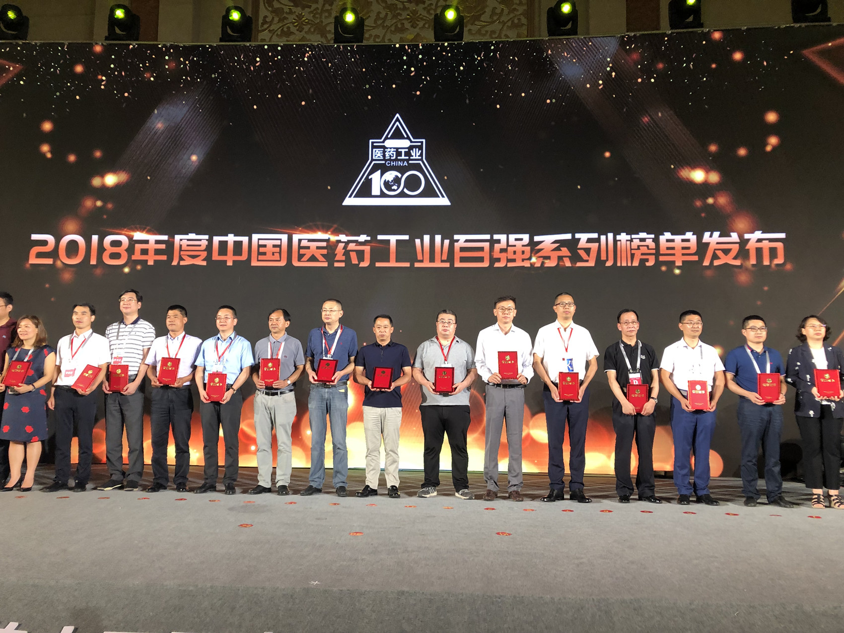 彩虹多多官网-追求健康,你我一起成长