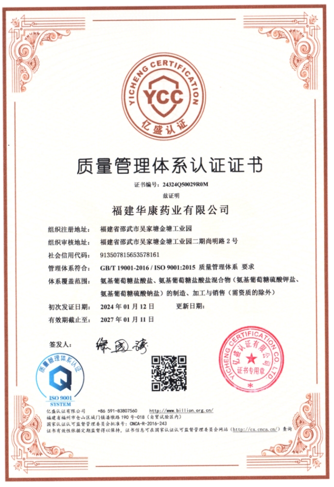 彩虹多多官网-追求健康,你我一起成长