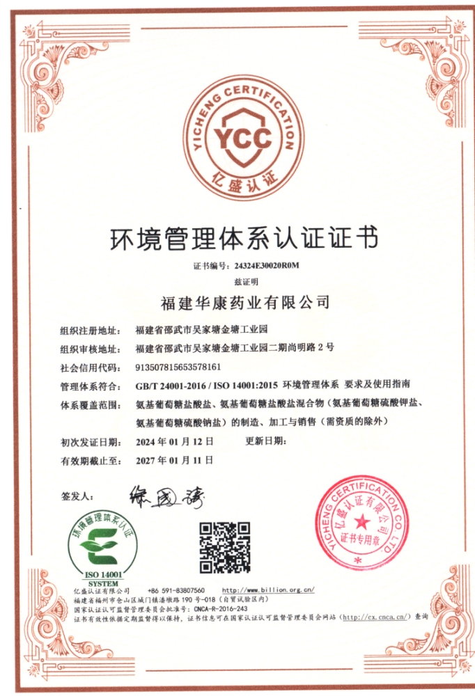 彩虹多多官网-追求健康,你我一起成长
